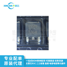 KSC5502DTM KSC5502DTTU �zӡC5502D TO-252-2 ���O��(BJT) ȫ��