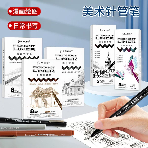 Fine Liner Pens for Art, Hand-Drawn Comics, Architectural Drawing, Outlining, Design, and Anti-Dry Color Fine Liner Pens