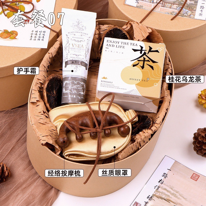 新中式中秋节伴手礼实用公司送员工福利礼品中国风礼盒月饼定.制|undefined