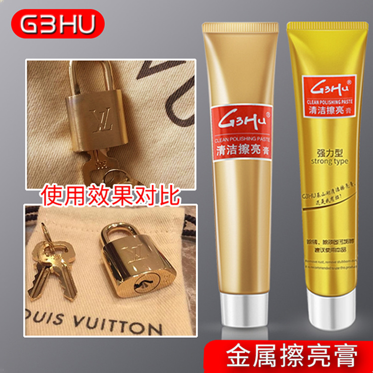 Pasta de pulido de metal G3HU Productos de cobre Scratch Reparación Pasta de cobre Juego de regalo Alustrador de hardware Pasta de pulido
