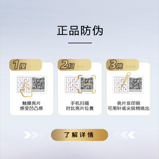 �m������1̖������F����0W20 SP������ ȫ�ϳəC���ļ�