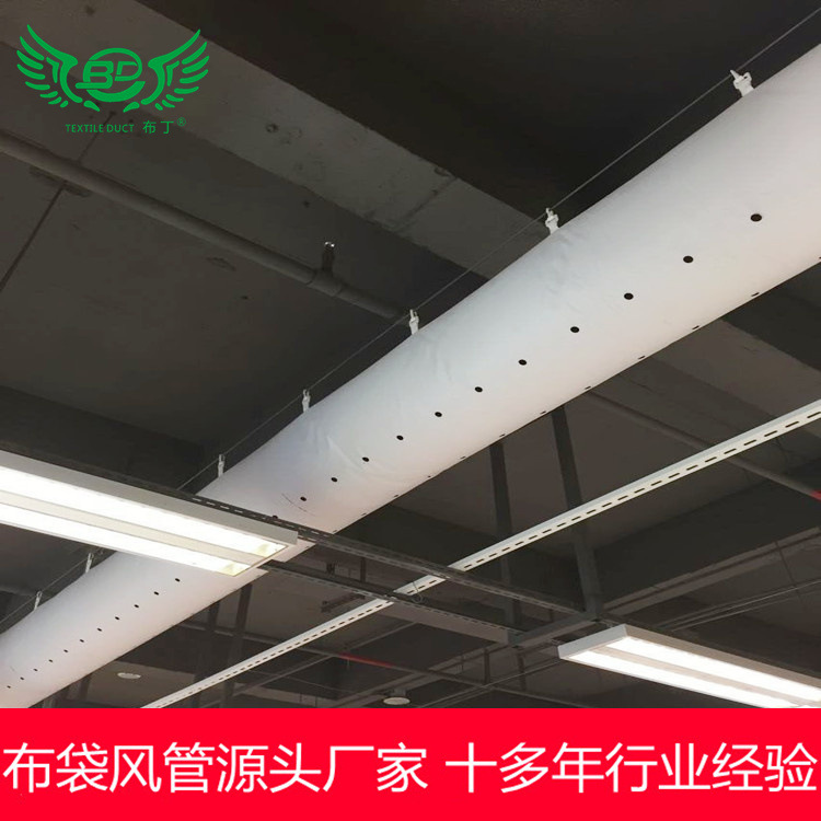 超市暖通空调系统柔性布袋风管