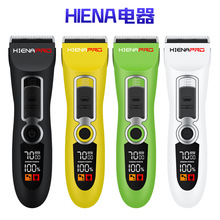 hiena�l�Ȍ������l�������l�Ƽ���̼�usb���ʽҺ�������