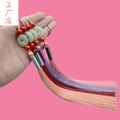 25cm Peace Button Tassel Ancient Style Hanfu Collar Sword Tassel Pendant Decorative Craft Accessory Bag Small Batch Available