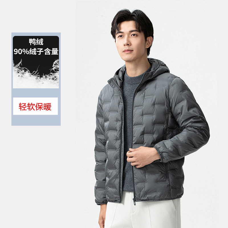 抖音热卖纯色双层面料对贴压胶连帽男羽绒服冬季休闲男士保暖外套|undefined