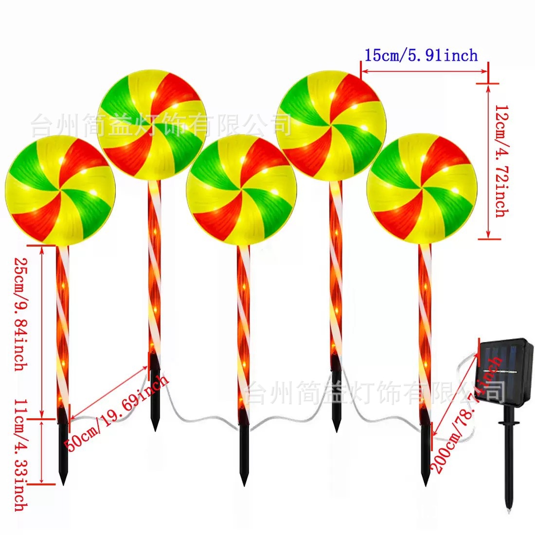 Un remolque de dulces tricolor (medio) - tubo rojo - energía solar
