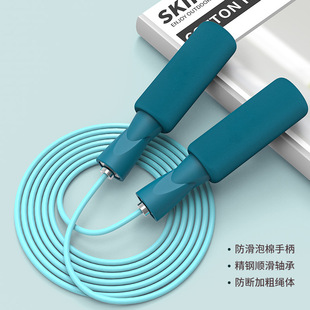Carefully Selected Rope Skipping Ropeless Fitness Special Competition Professional Sports Adult High School Entrance Examination Children Students Racing Sporting Goods