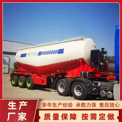 Sement daşıyan yük maşınları Cement Tank Semi-Trailer
