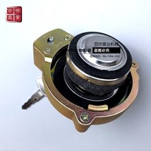 适用小松120 200 220 240 300 360-6/7/8挖机液压油箱盖锁油口座