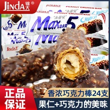 �\��max5�����A���ɿ������L�l������ʳС�����eʳƷ�����ɿ�֬��