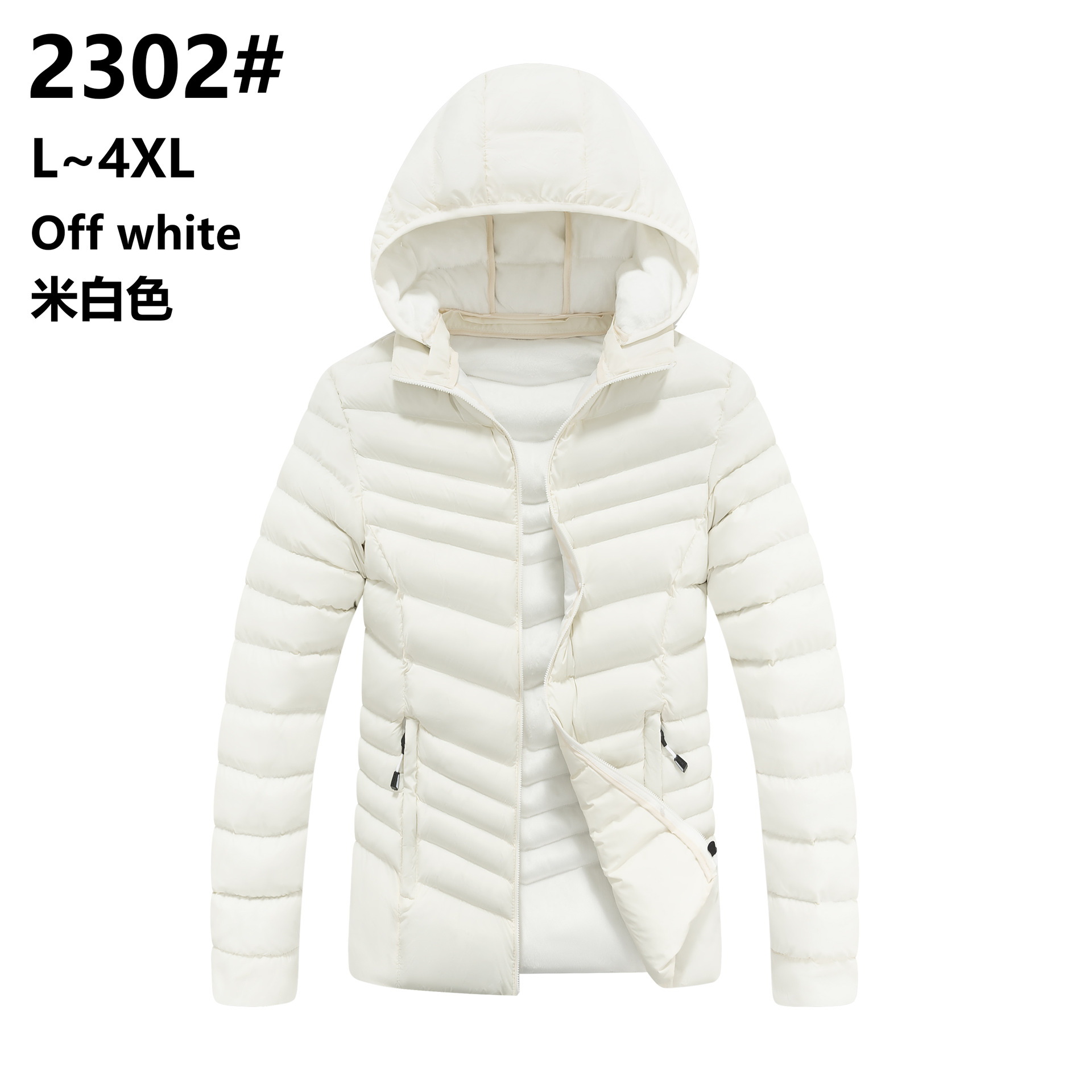 Abrigo de algodón acolchado de los hombres de otoño e invierno costilla abajo abrigo de algodón acolchado abrigo encapuchado invierno engrosado moda casual suelta algodón acolchado chaqueta al por mayor