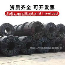 SֱPEоͨӍ|o׹ֱ40/33о