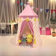 Tent Children Indoor Play House Mongolian Yurt Girl Castle Toy House Family Tent Internet Celebrity Style Cross-border Supply