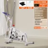 Thickened steel frame + long-term practice without deformation - standard model [upgraded two-in-one] 10kg flywheel set / entry-level recommendation