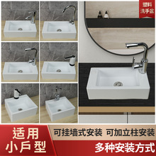 ����ϴĘ��խ�L��̨��ϴ�������ϴ�����e�^�Ƶ�ϴ��̨�l���g����