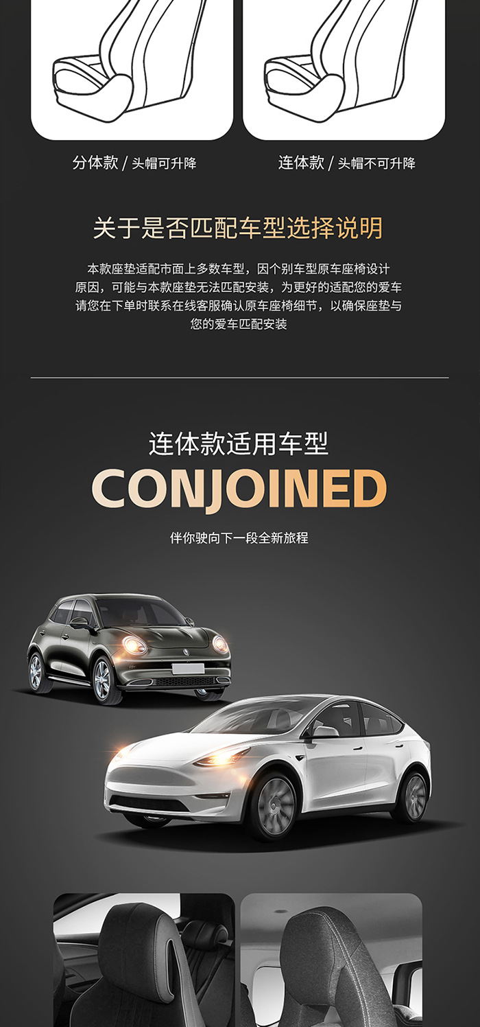 A generation of 2024 new half-pack business hemp car five-seat cushion universal four-season multi-piece seat cover