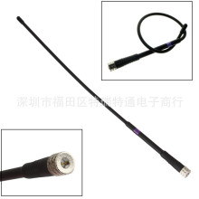 SMA公橡胶天线 底部防撞软性VHF高增益手台天线 SMA-M 40CM