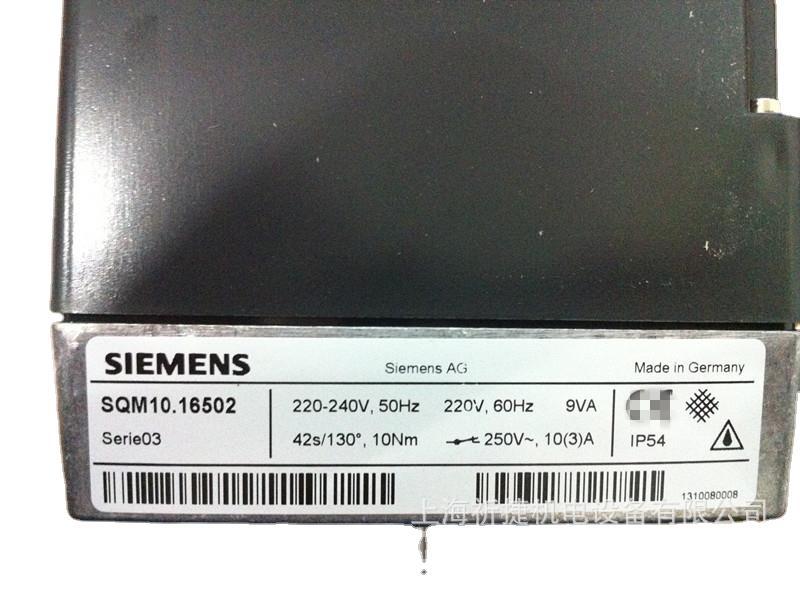 SQM10.16502|伺服马达|SIEMENS