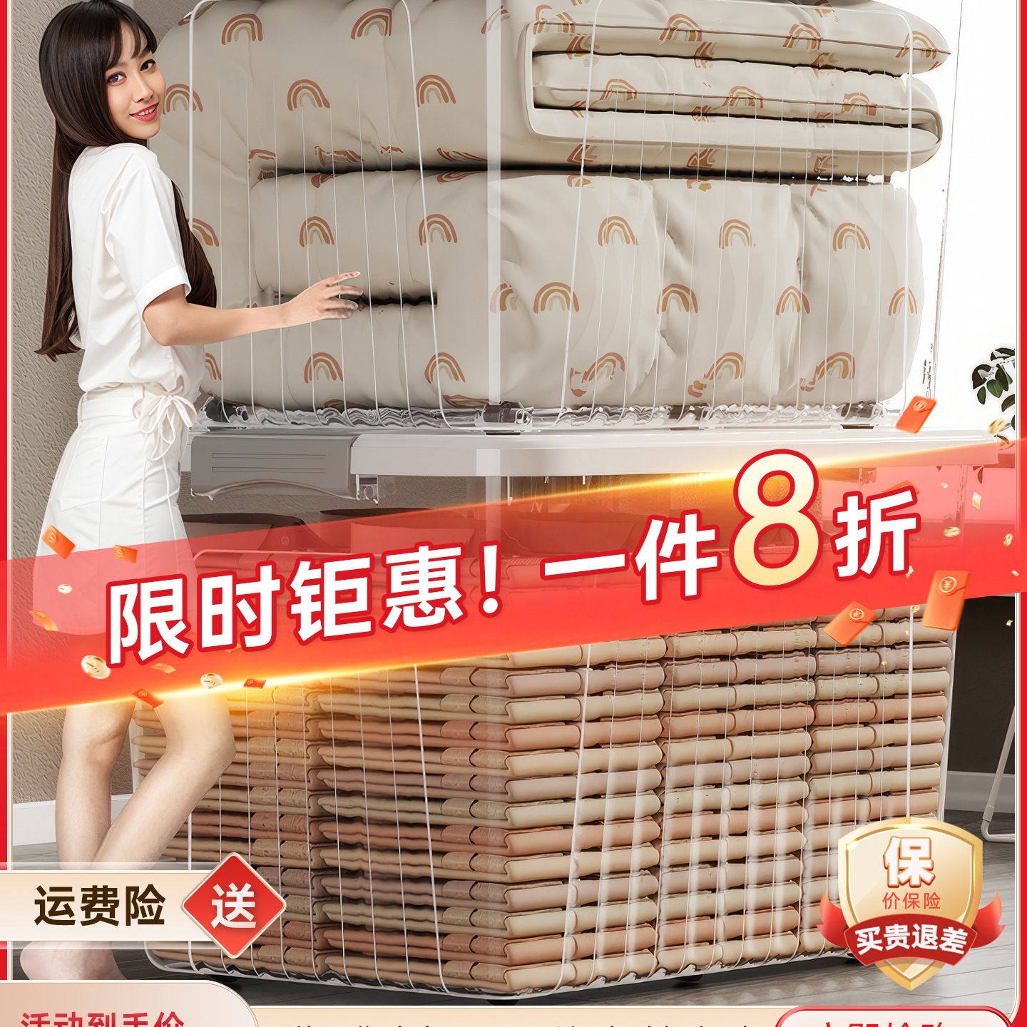 透明收纳箱全透整理箱带轮子家用衣服塑料加厚大容量储物箱子