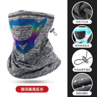 Autumn and winter night riding warm windproof mask face protection neck plus velvet scarf anti-splashing water adjustment rope men's turban