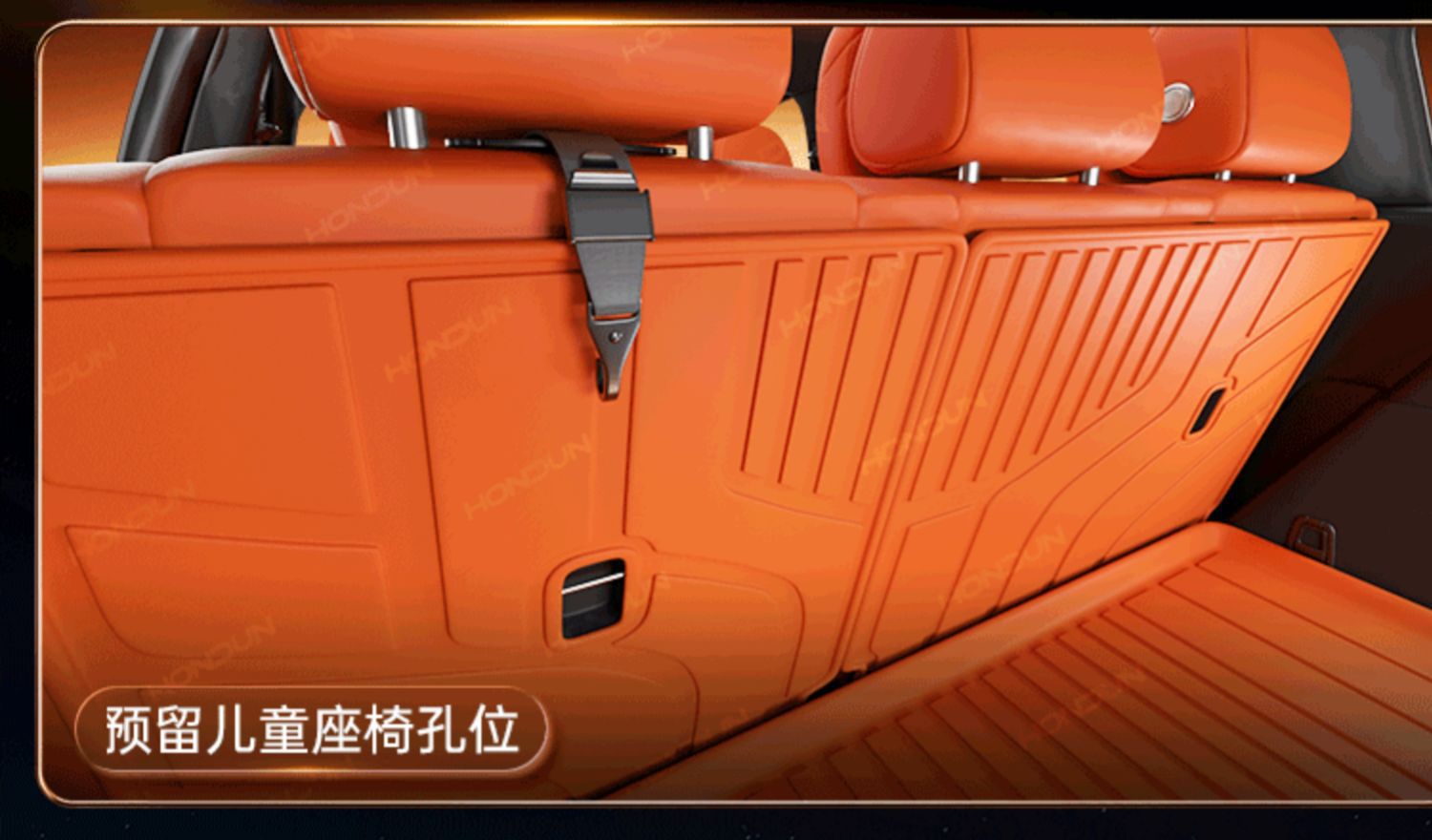 Suitable for Zeekr 7X Trunk Mat Tpe 2025 Model Car Interior Trunk Mat Modification Decorative Accessories Foot Mat Supplies