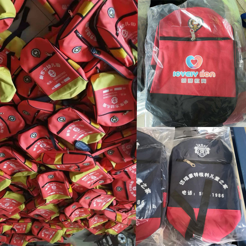 Wholesale kindergarten school bag with printing and logo advertising bag for tutoring class, English style children's bag, double shoulder backpack with printing