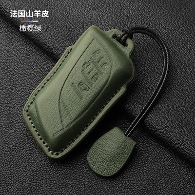 Static Rod/Key Bag Key Cover Full Shell - green-5-keys-hand-holding-rope