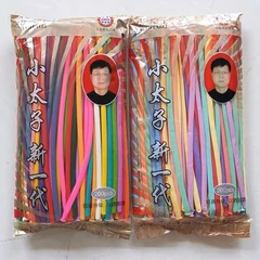 個性的な260ロングストリップ厚手マジックストリップバルーン 単色編み込みミックスカラーストリップバルーン卸売リトルプリンスバルーン