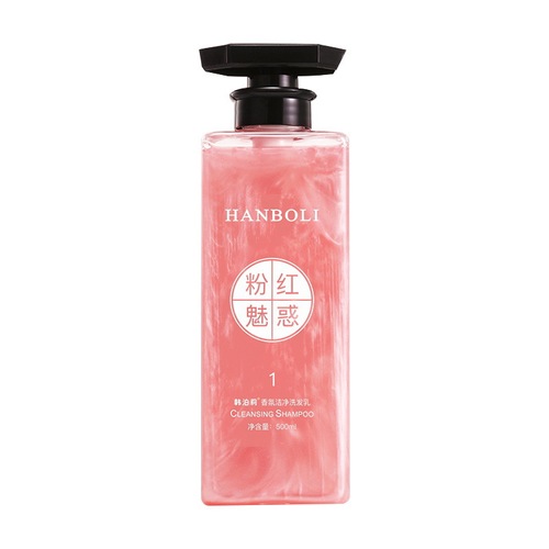 HANBOLI Fragrance Shampoo Shower Gel Conditioner Care Set Travel Suit Women's and Men's Wholesale