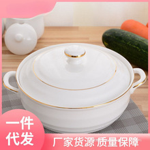 �����p�����w�մɜ��C������Ѱ״�̖������뜫��΢���t