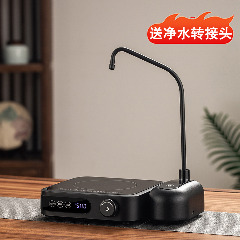 Nuevo tipo de bomba de agua de escritorio, agua en barril, dispensador de agua doméstico inteligente, dispensador de agua automático