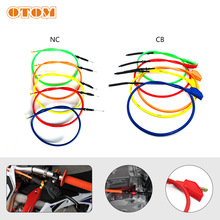 OTOM ԽҰĦ��܇�x������ ���P�о�x��������|�� Clutch Cable