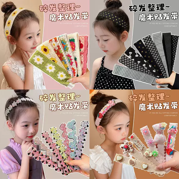 Children's Non-Damaging Magic Hair Stickers, Girls' Glitter Star Bangs Stickers, Extended Hair Tidying Tool, Hair Clips