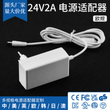 24V2A��Ҏ����^ �@ʾ�������С��늈A��ͨ���_�P�Դ�m�����羳