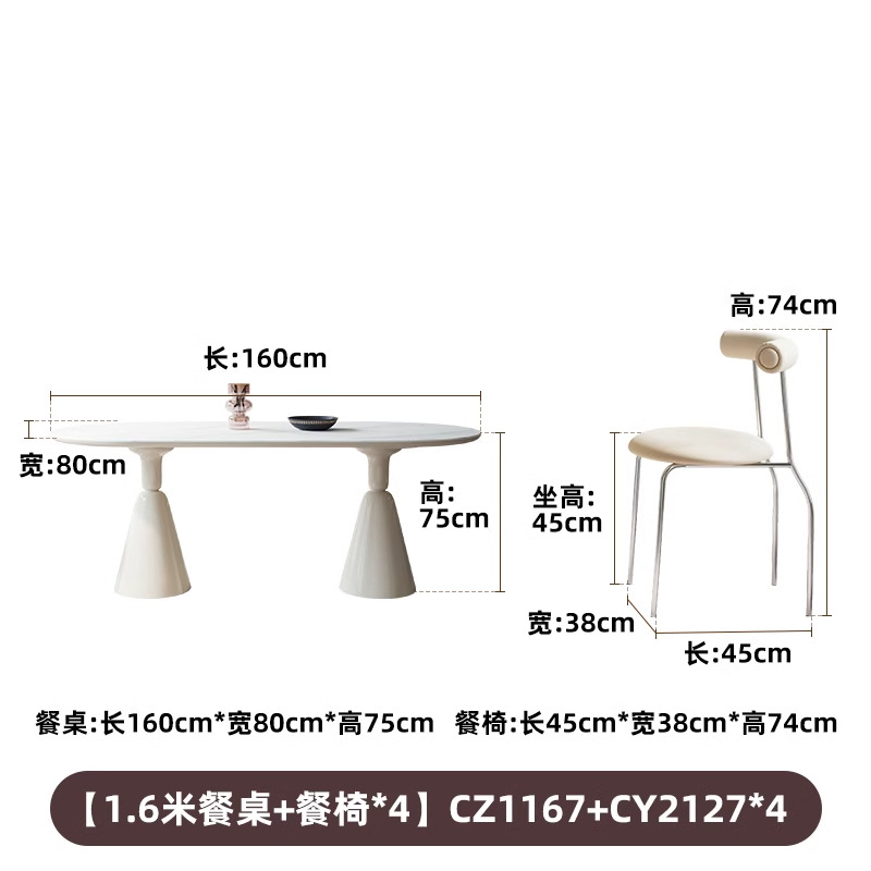 Danvance estilo francés crema de viento tabla de roca mesa de comedor red doméstica mesa de comedor silla pequeña casa rectangular mesa de comedor del Santo Grial