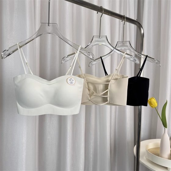 Latex soft support cloud feeling underwear 9851# spring and summer seamless ice silk wrapped chest cross hollow beauty back shoulder strap adjustable