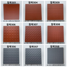 �����u300&times;300�͏d�N���Ƶ������ˮ�u����V�����@��ĥ�Ҽt�״u
