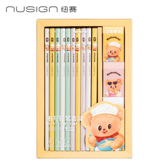 デリ文具 New Sai NS757 バターベア 六角棒鉛筆セット 漫画 かわいい 学生 試験消しゴム