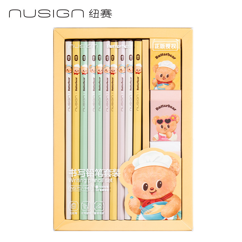 デリ文具 New Sai NS757 バターベア 六角棒鉛筆セット 漫画 かわいい 学生 試験消しゴム|undefined