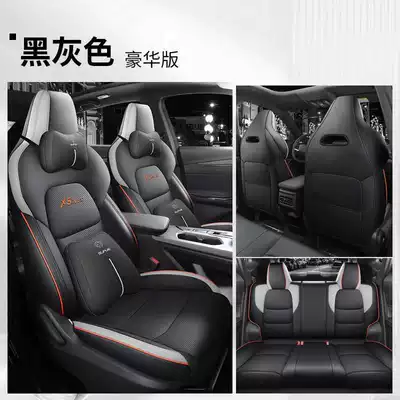 special seat covers, interior modification — Modelə uyğun (Original) oturacaq örtükləri - black-and-gray-luxury-edition-full-rear-seat-coverage-note-the-model-year