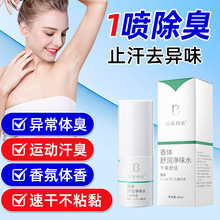 �۲ݵ��m��ζˮ¶�־��ֺ���ˮ��Ҹ�³������˺���ֹ�����Fֹ��¶