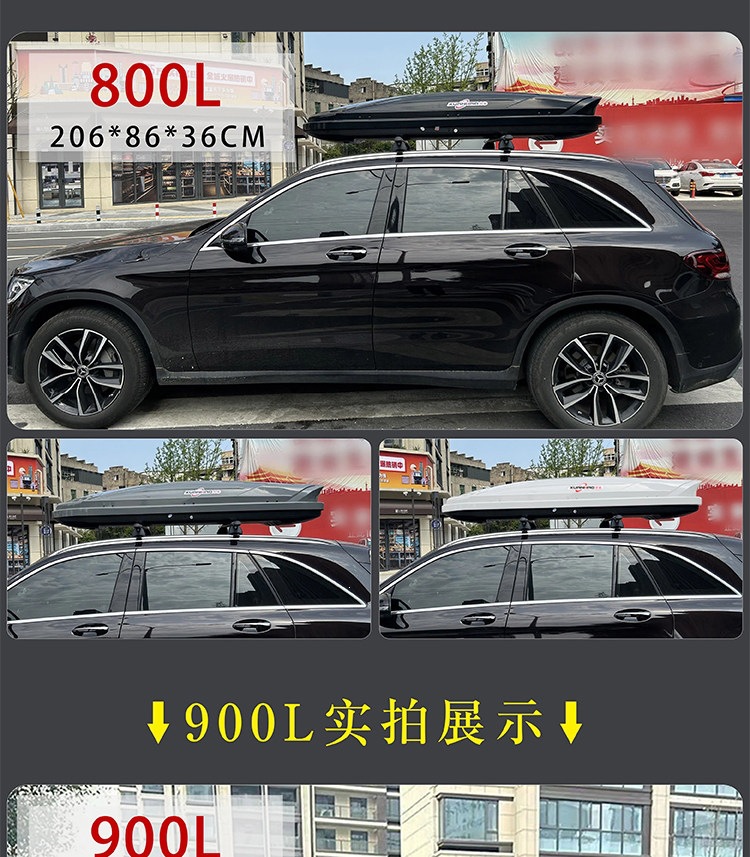 Suitable for universal roof luggage boxes for SUVs, Boyue, T-Roc, Tiguan, Aion Y, car travel luggage racks, off-road fixed luggage racks
