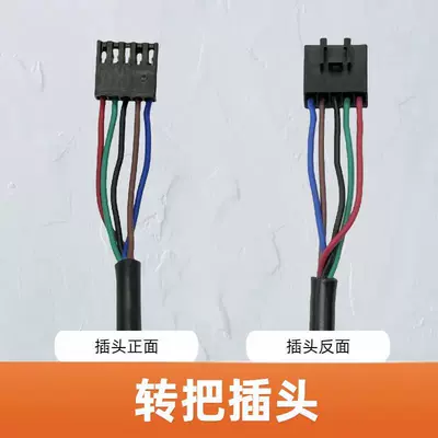 speed control handle, Other Electric Vehicle Accessories