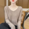 Camel, V-neckline