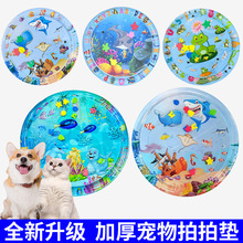 羳ͨĉ|؈䌣߼Ӻץעˮˮ|