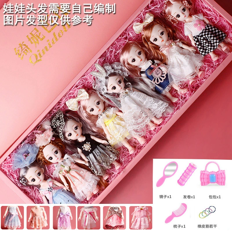 Doll Gift Set, Realistic Princess Outfits in Gift Box, Multi-Pack Options