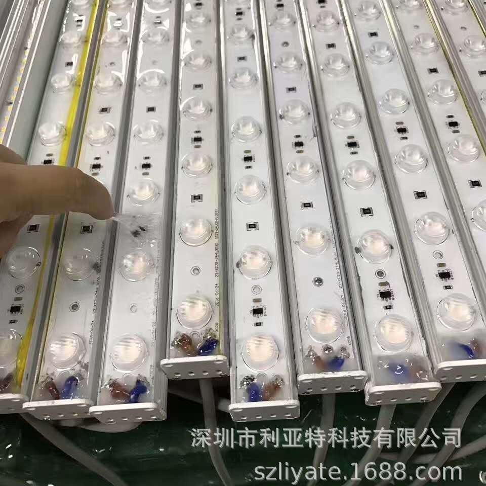 厂家直供电子高透明环氧树脂防水灌封胶密封绝缘硅胶高透防水