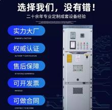 KYN28A-12 10KV�߉���늙���·�����Ù� �M������ �h�W��