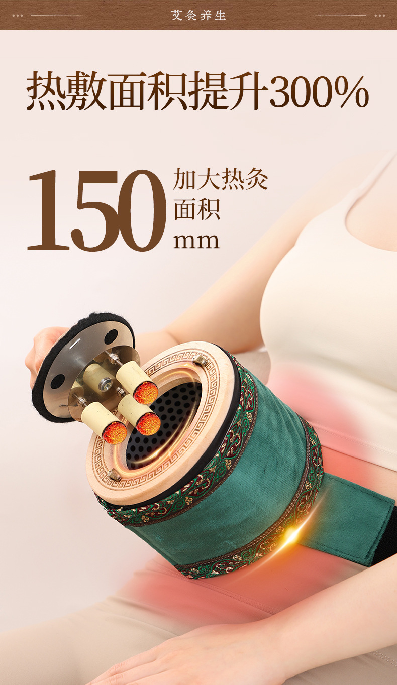 Portable Moxibustion Box Wooden Moxa Burner for Home Warm Abdominal Heat Therapy quality and texture