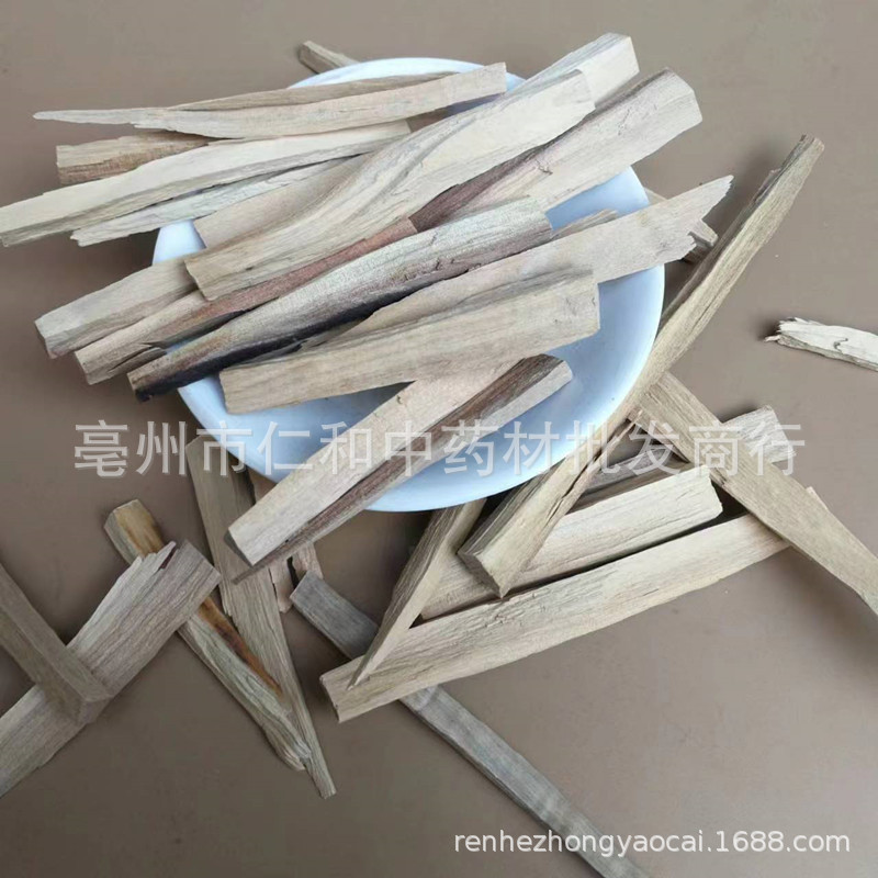Dried Sandalwood Sticks Tan Xiang Natural Aromatic Wood for Incense and Herbal Use key features